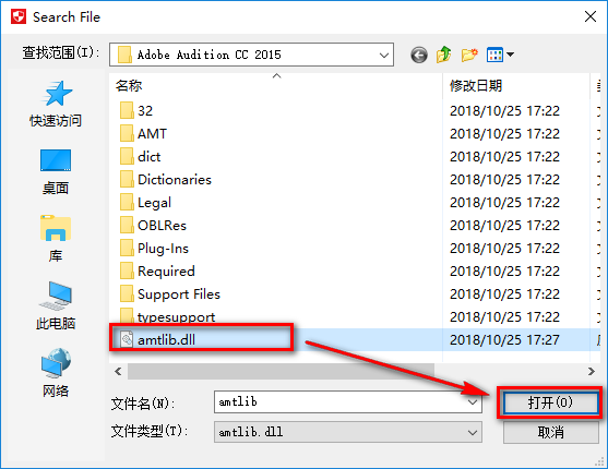 wxsync-2024-07-2e758eea38ef755a0903b2117e1a9488
