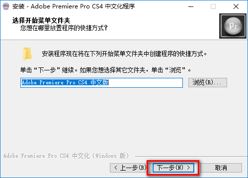 wxsync-2024-07-2ef24995c296d9bdec517ec82ea77982
