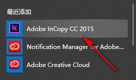 wxsync-2024-07-3036f2fce803f0b44aa5a2a466354b63