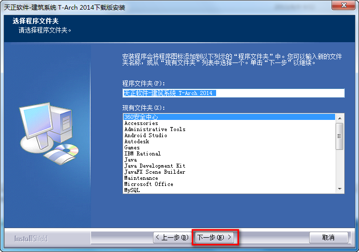 wxsync-2024-07-338ee6c7900585a47108208e1afe9ac6 wxsync-2024-07-338ee6c7900585a47108208e1afe9ac6