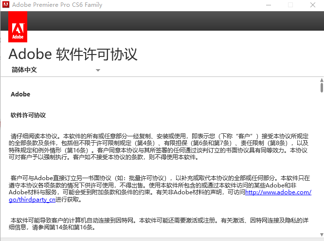 wxsync-2024-07-33b31a338b832356573b4fb30f5880d0