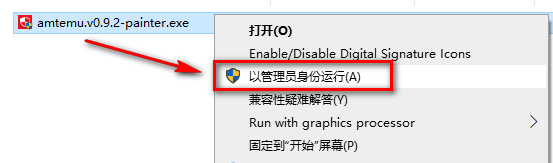 wxsync-2024-07-386d8a0feeebebf32540d7454c6325bb