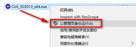 wxsync-2024-07-38df48f37ee9df1046954c181e89b96d