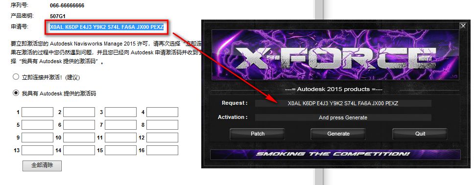 wxsync-2024-07-3a06b34ac2dcb47c700d2ed17a01cf43