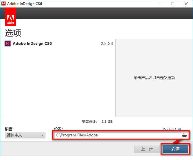wxsync-2024-07-3b15396ebcb6fbe4ee66e47f1602c079
