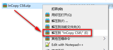 wxsync-2024-07-3b42cfc94868abde571ab7f1c6d63699