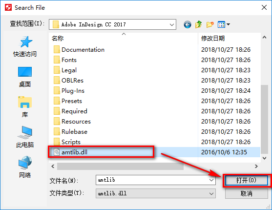 wxsync-2024-07-3b54b996cdc2b8b979d0d91538a0b347