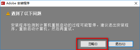 wxsync-2024-07-3bdef9b0b433cfe6ce2606012aadbf98