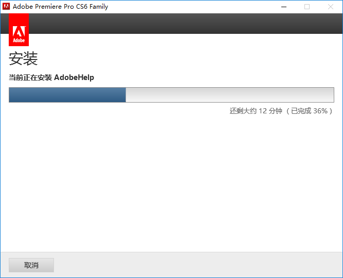 wxsync-2024-07-3cd8d76f02466b9141a238a63aa1c3e4