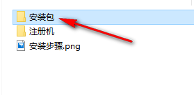 wxsync-2024-07-3ee8e8c551d0845d87a8ec5c739f6db8