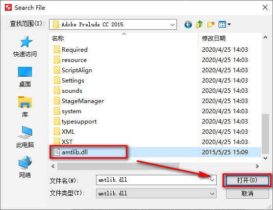 wxsync-2024-07-40a87aa825a132e8c26922dfaaf53b74