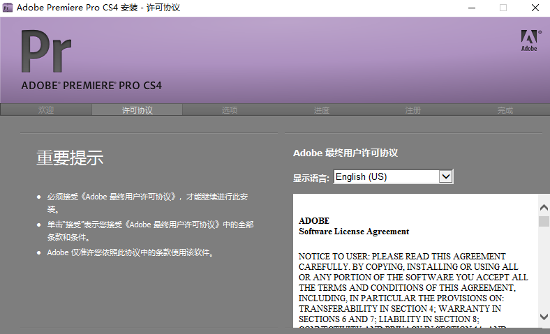 wxsync-2024-07-41a52022a6c2e24590235191dfcba79b