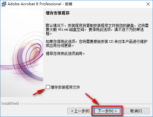 wxsync-2024-07-4365d3c28191c46272e14467259d882e