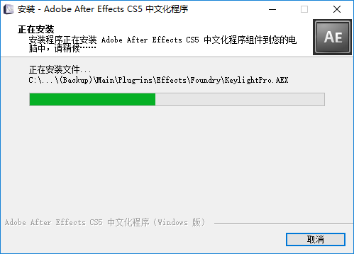 wxsync-2024-07-43b7b16f85b889783ed4c2fceb232793