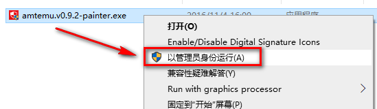 wxsync-2024-07-44126a32fbcc64a740f45902ed6205a7