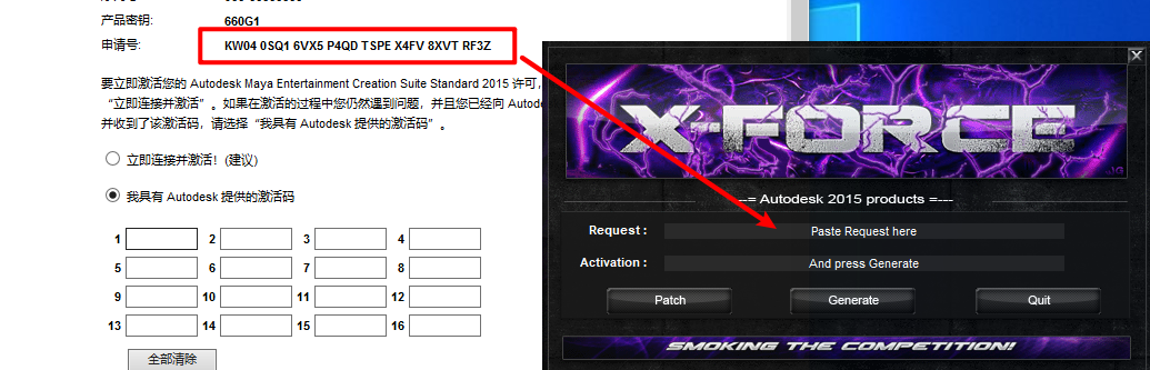 wxsync-2024-07-47f6efe2cdb771e2681e133b750e8d13