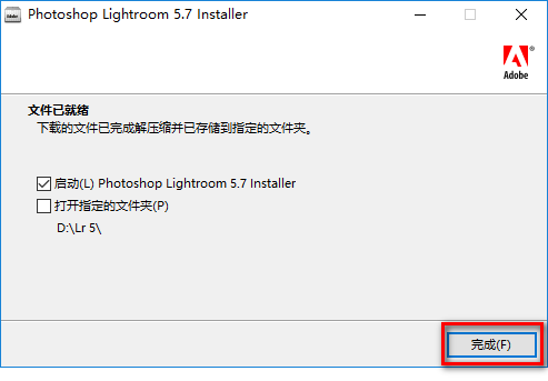 wxsync-2024-07-4ae1819c0940da9bb6422a381ce69547