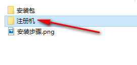 wxsync-2024-07-4c1f47ff16eb73d9c3f85e93b8876685 wxsync-2024-07-4c1f47ff16eb73d9c3f85e93b8876685