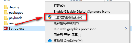 wxsync-2024-07-4c551731010650ba0aea06649bacaa51