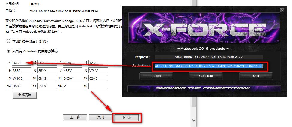 wxsync-2024-07-4d2ea6f29589cc09ef58c0ea5ee75c5c