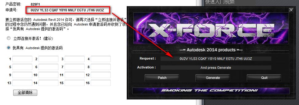 wxsync-2024-07-50e55c84944ca167acf42feb473e846c wxsync-2024-07-50e55c84944ca167acf42feb473e846c