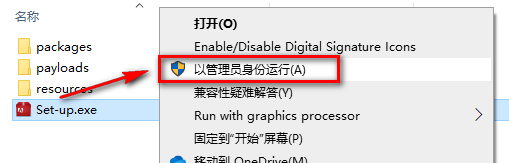 wxsync-2024-07-54f7165a85db9dd7a8abe4e66c29f14b
