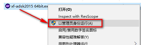 wxsync-2024-07-5588eeb3fcd37a9108e69a2d80006c0d