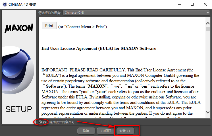 wxsync-2024-07-56155b53e98c9b459be29f835faa384d