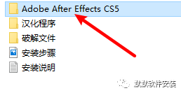 wxsync-2024-07-568ac142a379180af69f71515c93824f