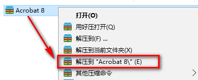 wxsync-2024-07-5794f50a96d9843b38e9f65b692a58f0