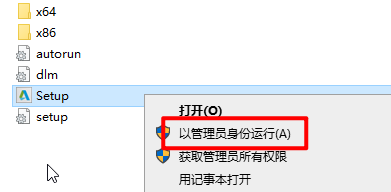 wxsync-2024-07-597a8f128906ce34e6f92d0789319f83