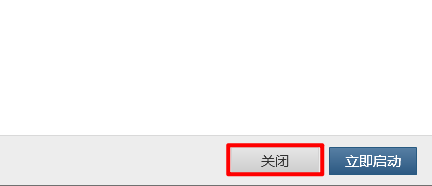 wxsync-2024-07-5a57f760701f690916e5794d31f01d8c wxsync-2024-07-5a57f760701f690916e5794d31f01d8c