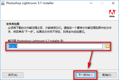 wxsync-2024-07-5cad8acb996263c86fb794bc22c86678