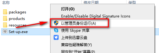 wxsync-2024-07-5ce43a8bfda81863e36e1bbbec29d01e