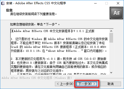 wxsync-2024-07-605cd75c3b18d6baa8c699d48ee0218f