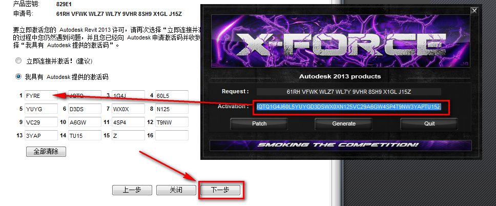 wxsync-2024-07-61d00fab83699a1ee0865b90558062c2
