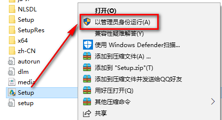 wxsync-2024-07-621b71960a48248cc988c6790bfafcdc