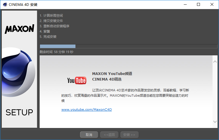 wxsync-2024-07-639b3f739f217870f1fad84d347ca03d