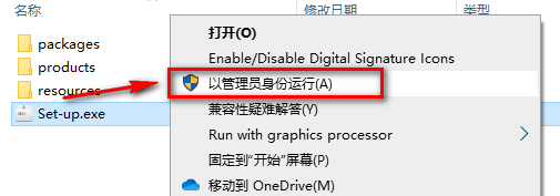 wxsync-2024-07-65a37efa3539a61867fef92a08ecd887
