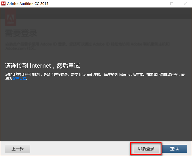 wxsync-2024-07-6650fcf583a4b7a367e9a0d33034a184