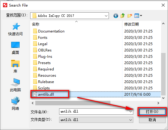 wxsync-2024-07-67002a11dfae40577c49591e0ef459a0