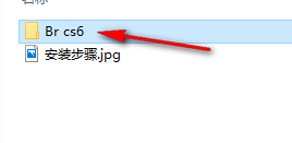 wxsync-2024-07-6720e16e1c4b493be3a63874768f319c