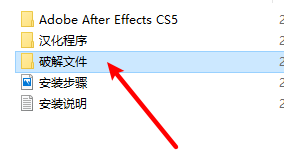 wxsync-2024-07-675c1840b5c59d1e9ac43646e17f5f5f