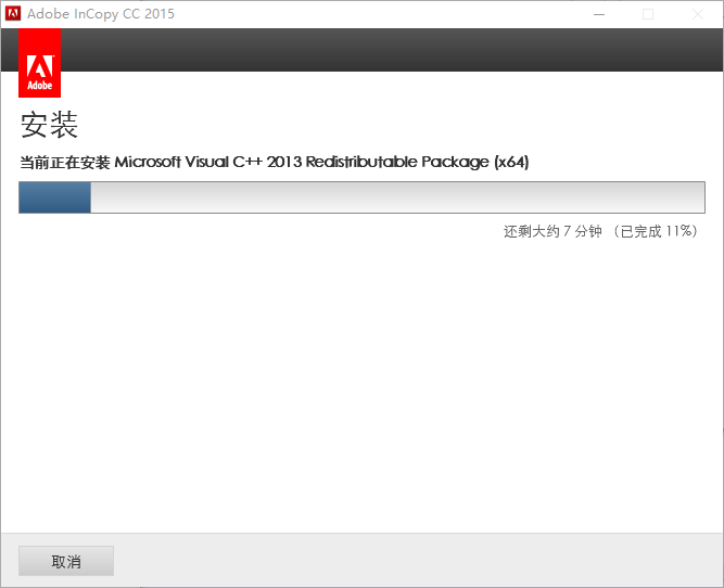 wxsync-2024-07-683d56d5944f2f0595f93409f42b9ed2