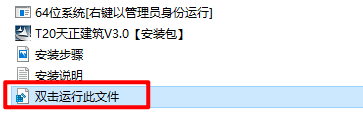 wxsync-2024-07-69f6b65145b140683ef86bc09053edcd wxsync-2024-07-69f6b65145b140683ef86bc09053edcd