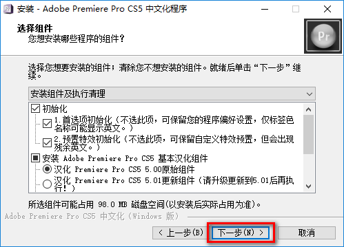 wxsync-2024-07-6b4e7845c5b75c4c27d1e4f518eff3c8