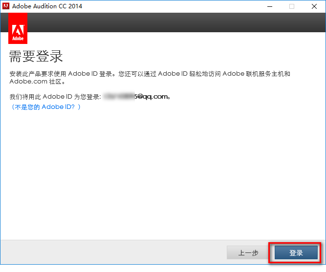 wxsync-2024-07-6eb9f26c837ece76e83543a637cd6104