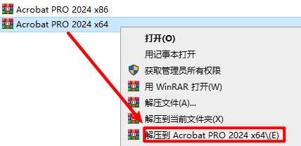 wxsync-2024-07-6fdd71b3db0583b1b03fb643e2f12960