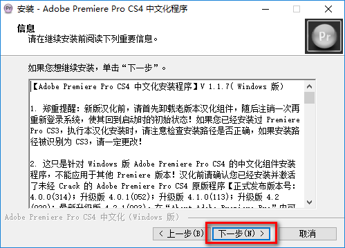 wxsync-2024-07-70f7d35106909d54653c78598c5a15a3