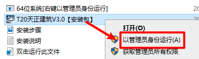 wxsync-2024-07-7240e5db5aa5f116e677d4953688b43f wxsync-2024-07-7240e5db5aa5f116e677d4953688b43f